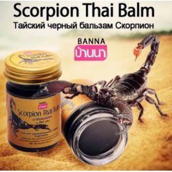 Thai Balm Banna Scorpion 50g – Traditioneller thailändischer Kräuterbalsam zur Linderung von Muskel- und Gelenkschmerzen