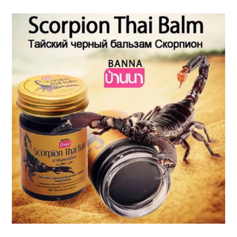Thai Balm Banna Scorpion 50g – Traditional Thai herbal balm for muscle and joint pain relief