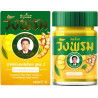 WangProm Thai Kräutermassage Gelber Balsam (Behandlung von Muskelverstauchungen & Zerrungen) 50g