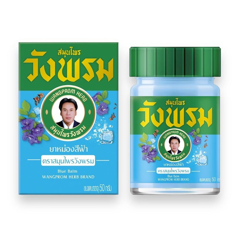 Wangprom Blue Thai Balm 50g