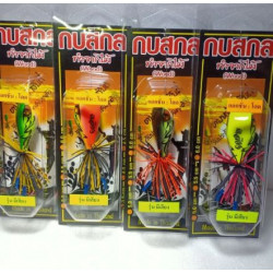 Original Thongthep Fishing Lure – Thai Wooden Frog 35mm (7g)