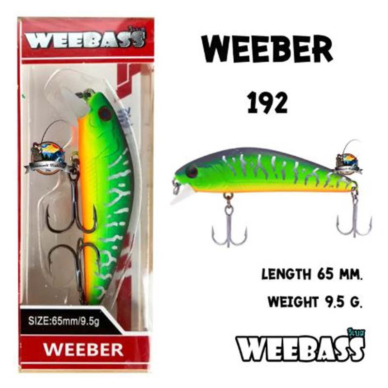 Original WEEBASS Weeber Sinking Wobbler 65mm 9,5g Modell W0192
