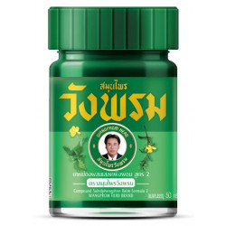 Wang Prom Herb Brand Formula 2 Thai Green Balm 50g