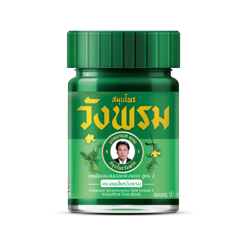 original wangprom thai balm grün 50g