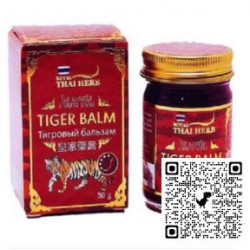 ROYAL THAI HERB Roter (Tiger) Balsam 50 g